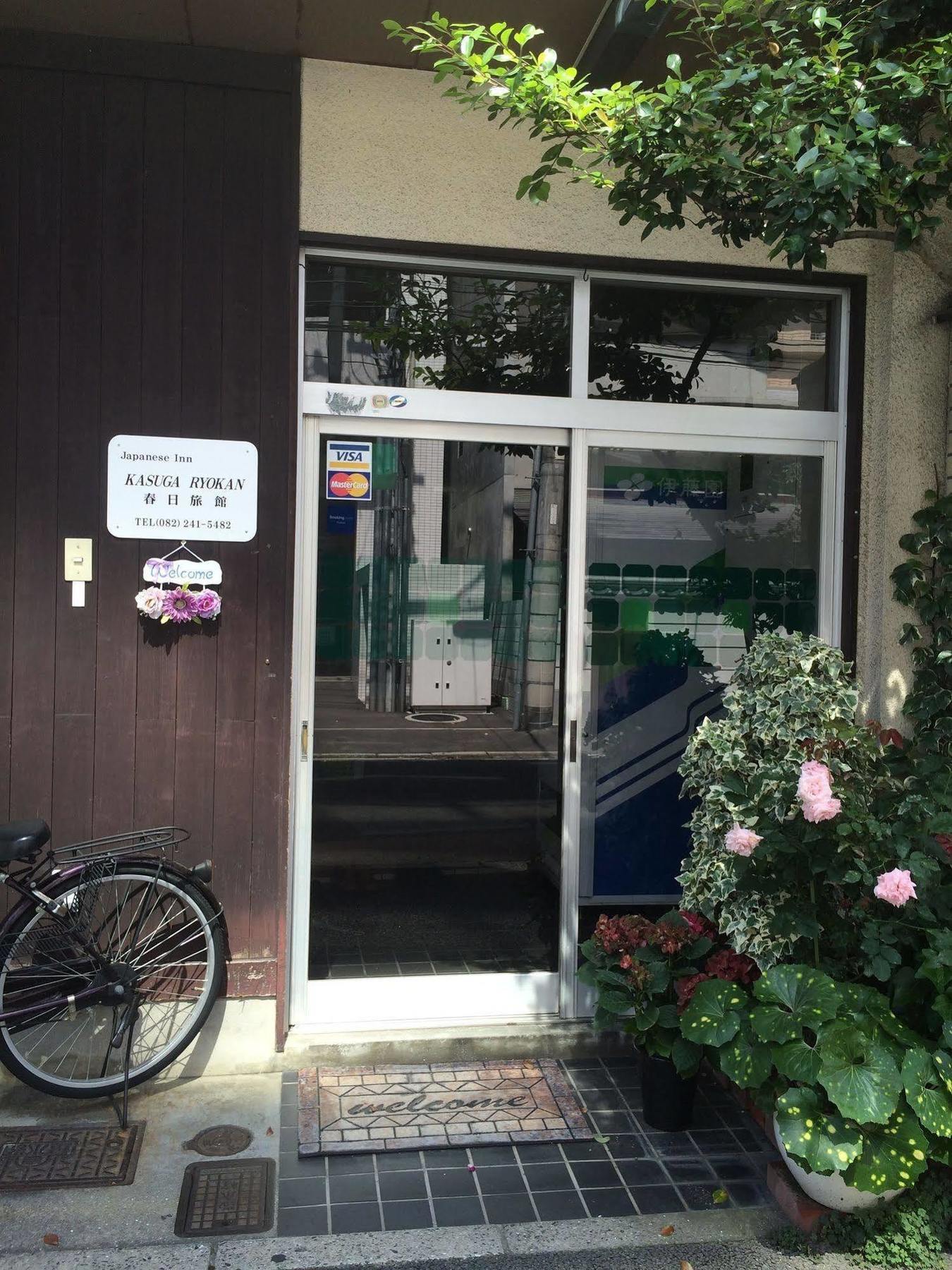 Kasuga Ryokan Hiroshima Exterior foto